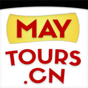 Beijing Private Tour Guide