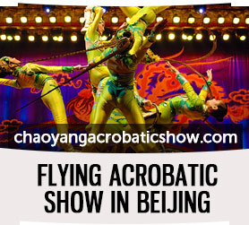 acrobatic show beijing