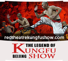 kungfu show beijing