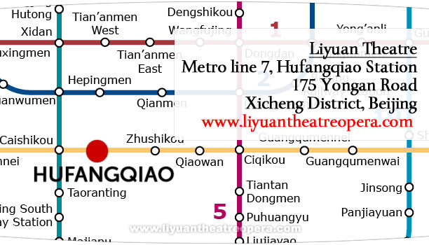 Liyuan Theater Metro Map