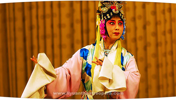 Peking Opera Performance Photo 1