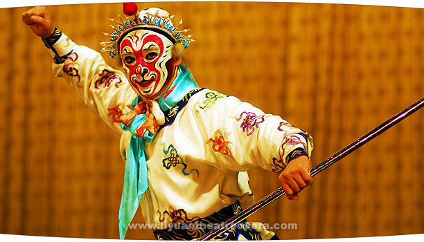 Peking Opera Performance Photo 2