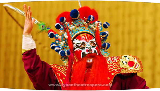 Peking Opera Performance Photo 4